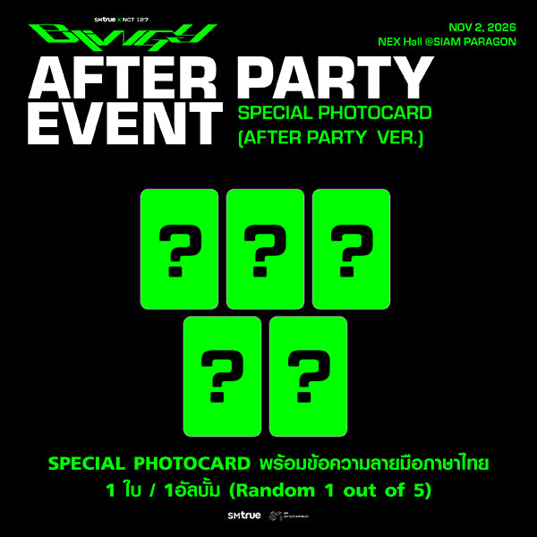 [AFTER PARTY EVENT] - NCT 127 - The 7th Album ‘BLINGY’ (Photobook Ver. SMTrue Exclusive)